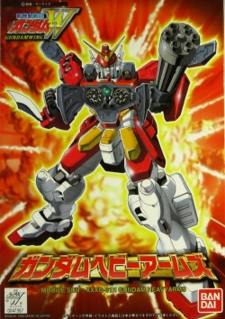 heavyarms1.jpg
