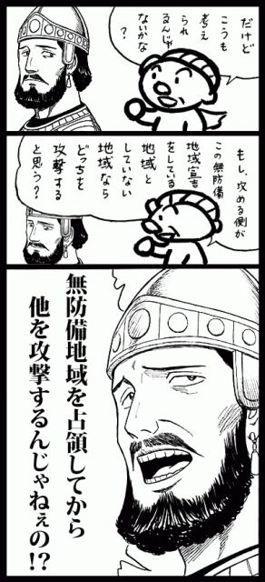muboubiman.jpg