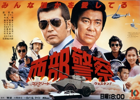 things_seibu01.jpg
