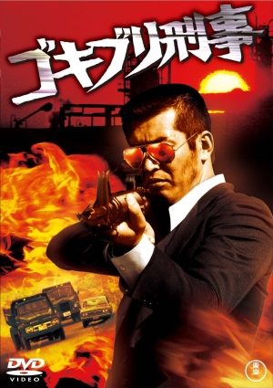 things_seibu11.jpg