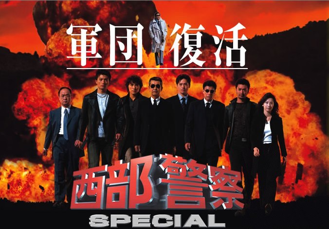 things_seibu19.jpg